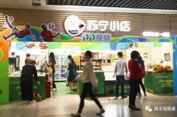 （9分钟科普）南京公司咨询热线电话_哔哩哔哩