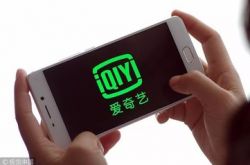 (2分钟教程)上海公司咨询电话号码_哔哩哔哩-3